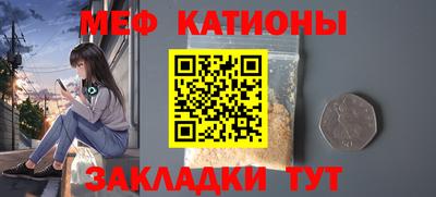 MDMA Бузулук
