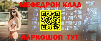 MDMA Бузулук