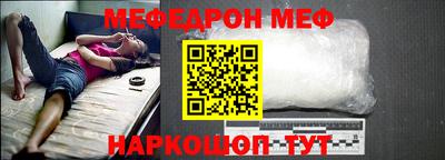эйфоретик Бугуруслан