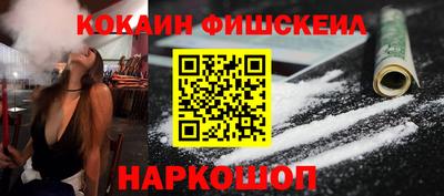 эйфоретик Бугуруслан