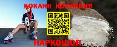 MDMA Бузулук
