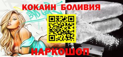 MDMA Бузулук