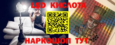 кокаин премиум Будённовск