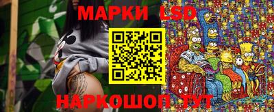 MDMA Бузулук