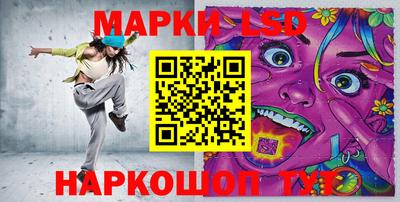MDMA Бузулук