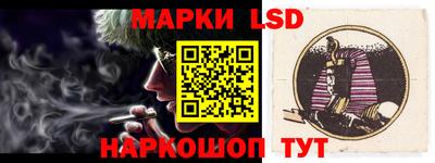 кокаин премиум Будённовск