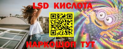 эйфоретик Бугуруслан