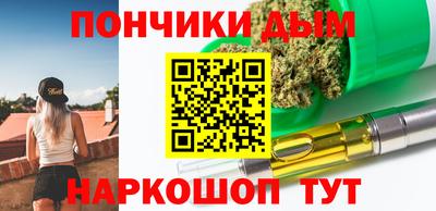 эйфоретик Бугуруслан