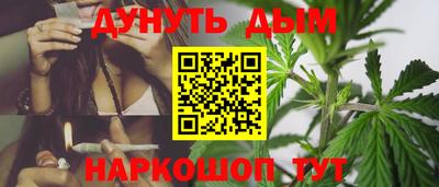 эйфоретик Бугуруслан