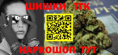 MDMA Бузулук