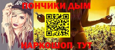 MDMA Бузулук