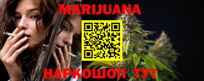эйфоретик Бугуруслан