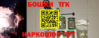 эйфоретик Бугуруслан