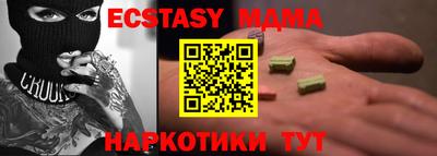 кокаин премиум Будённовск