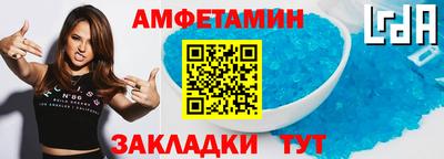 MDMA Бузулук