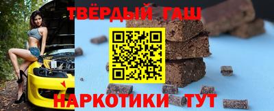 кокаин премиум Будённовск