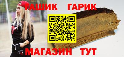 эйфоретик Бугуруслан