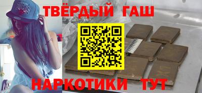 MDMA Бузулук