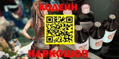 эйфоретик Бугуруслан