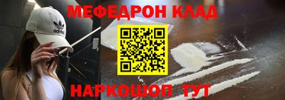 эйфоретик Бугуруслан