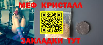 эйфоретик Бугуруслан