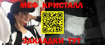 эйфоретик Бугуруслан